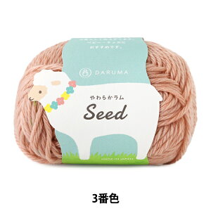 xr[ю w炩 Seed 3ԐFx DARUMA _} c