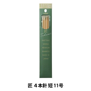 �_�j �w�� 4�{�j �Z 11�� 54-461�x Clover �N���o�[