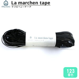 |e[v w wEe[v 5mm 30m GiubNx MARCHENART wA[g