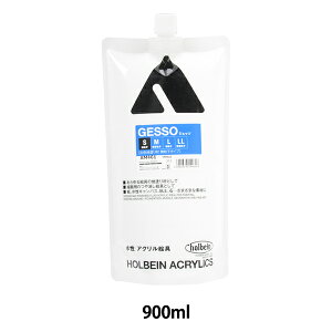 ��� �w�A�N�����b�N���f�B�E�� �W�F�b�\ S �X�^���h�p�b�N AM461 900ml�x HOLBEIN �z���x�C��