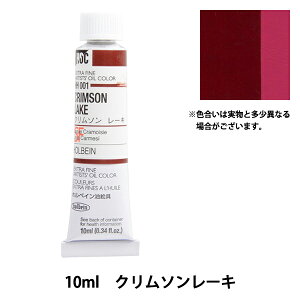 G wG HOC4 HH001 N\[Lx HOLBEIN zxC