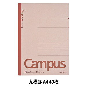 m[g wRN LpXm[g r 1 A4 40 m-201Ux KOKUYO RN