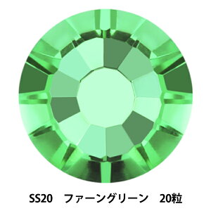 ANZT[f wI[ CXg[ tbgobN SS20 20 t@[O[ FB/SS20/9012x