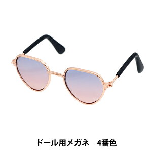 h[ p[c wh[pKl 8cm Of[VsN DA249G8-4x