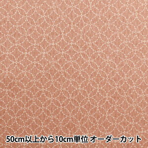 y5z n wV[`O  sN 88222-11-2x
