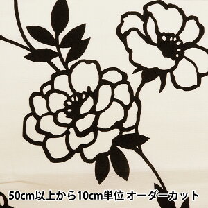 y5z n wCeAvg RNR ubN 142-1349-A2x