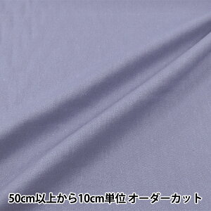 �y����5����z ���n �w�x�[�V�b�N���l��100% ���n �~���N�u���[ LINENPL-MBL�x