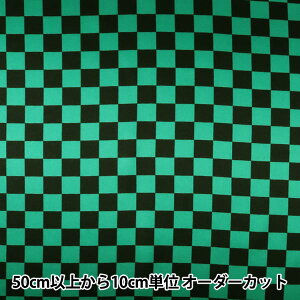 y5z n wTe a s͗l  × PSWGR-01Mx