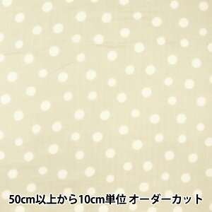 y5z n wE[[t`K[[ N[ 38083-2Ax