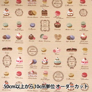 生地 布 Yuwa マカロンの人気商品 通販 価格比較 価格 Com