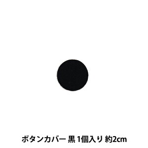 |pi w{^Jo[  HBKA2-Mx KIYOHARA 