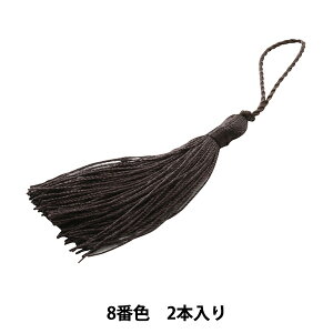 ^bZ wX[^bZ No.9630 8ԐFx