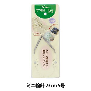 ҂ݐj w~j֐j 23cm 5 51-505x Clover No[