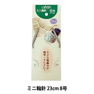 ҂ݐj w~j֐j 23cm 8 51-508x Clover No[