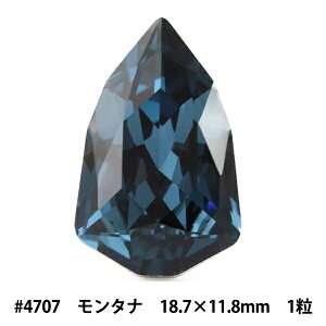 XtXL[ w#4707 Slim Trilliant ^i 18.7×11.8mm 1x