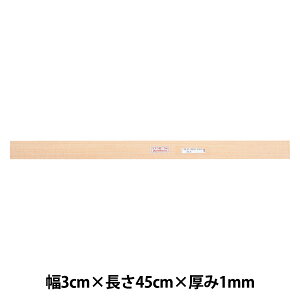 |H w^^ ؐ 1mmx Obgd@