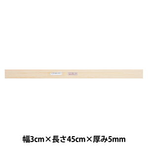 |H w^^ ؐ 5mmx Obgd@