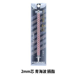 ML wl̉M a Cg b OTP-680WSH-Ex