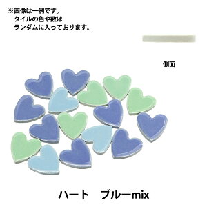 �^�C�� �w�N���t�g�p�^�C�� �n�[�g �u���[mix�x