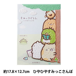 r[YLbg w_ChtBbNX ݂R炵 ЂЂ₷݂ DF2L-SG001x 