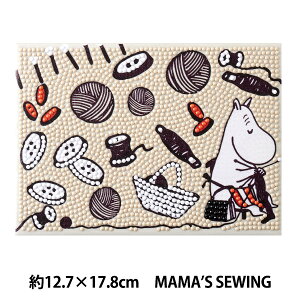 �r�[�Y�L�b�g �w�_�C�������h�t�B�b�N�X ���[�~�� MAMA'S SEWING DF2L-MM007�x ��������