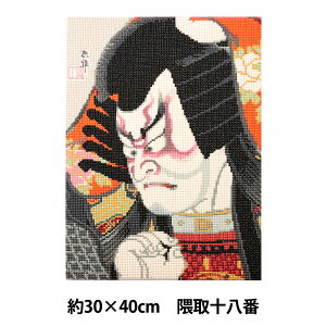 r[YLbg w_ChtBbNX GRNV G\ 10-4844x