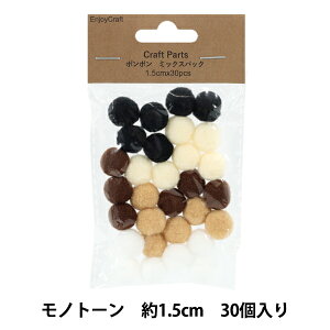 |p[c w|| ~bNXpbN 1.5cm 30 1mg[ HY051501x