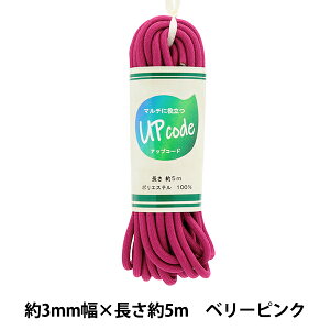 |Ђ wAbvR[h  x[sN 3mm×5m CODE-M-BPKx