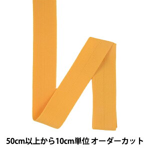 y5z u[h wXgb`bZoC_[ 3.2cm 10ԐF 8023x