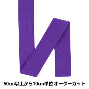 y5z u[h wXgb`bZoC_[ 3.2cm 19ԐF 8023x