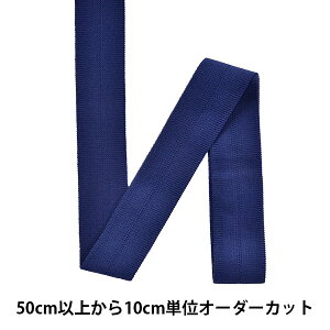 y5z u[h wXgb`bZoC_[ 3.2cm 8ԐF 8023x