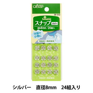 {^ wXibv 8mm Vo[ 26-543x Clover No[