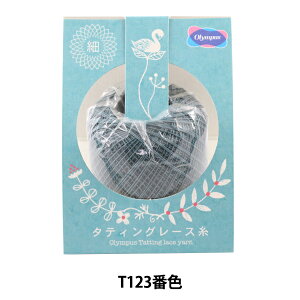 [X w^eBO[X () T123ԐFx Olympus IpX