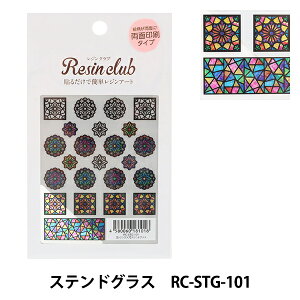 ���W���ޗ� �w���W���V�[�� �X�e���h�O���X ���� RC-STG-101�x ���W���N���u