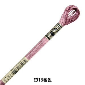 �h���イ�� �wDMC 25�Ԏh�J�� ���C�g�G�t�F�N�g 317W E316�ԐF�x DMC �f�B�[�G���V�[