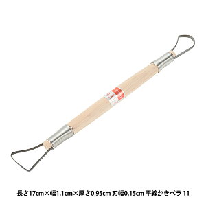 |pi wx 11x Obgd@