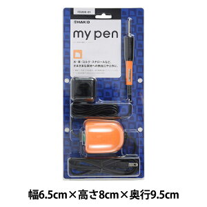 ͂񂾂 w}Cy 100V`vO FD200-01x HAKKO 