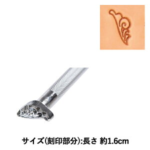 |H w K153L 17K 153Lx LEATHER CRAFT Ntg