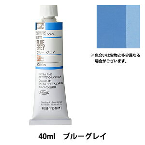 �G�� �w���G�� HOC9�� H370 �u���[�O���C�x HOLBEIN �z���x�C��