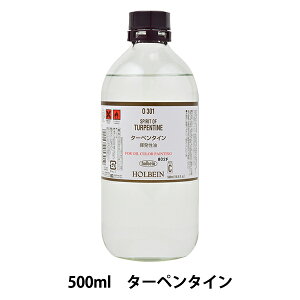 ��� �w�^�[�y���^�C�� O301 500ml�x HOLBEIN �z���x�C��
