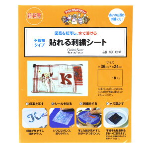 �h���イ�p�i �w�\���h�J�V�[�g QSF-3624P�x