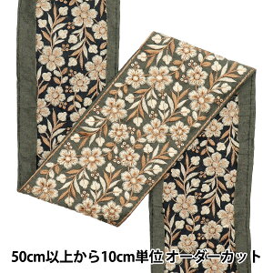 y5z |u[h w2022 ChhJu[h J[L×x[W 113Dx