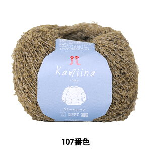 H~ю wJ~[i [v 107ԐFx Hamanaka n}iJ