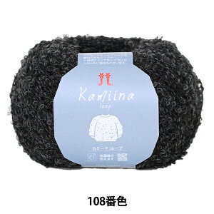 H~ю wJ~[i [v 108ԐFx Hamanaka n}iJ