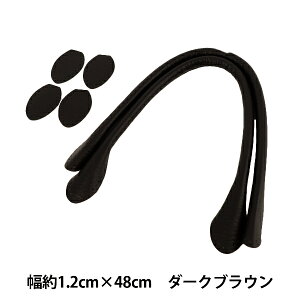 ΂ޗ w玝 48cm _[NuE YZN-48-2x