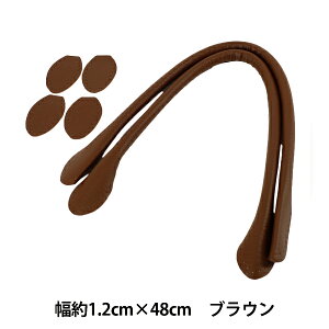 ΂ޗ w玝 48cm uE YZN-48-4x