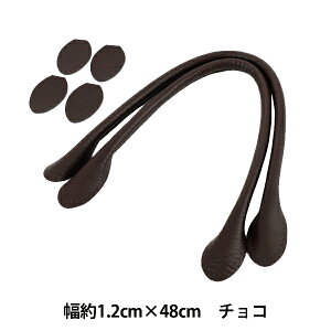 ΂ޗ w玝 48cm `R YZN-48-12x