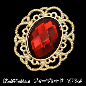 |p[c wrW[Z^[p[c 1 fB[vbh 10-5793x 