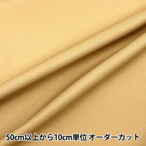 y5z n wRX`[cC x[W CPT2000-11BEx