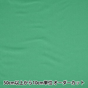 y5z n wRX`[cC O[ CPT2000-53GRx